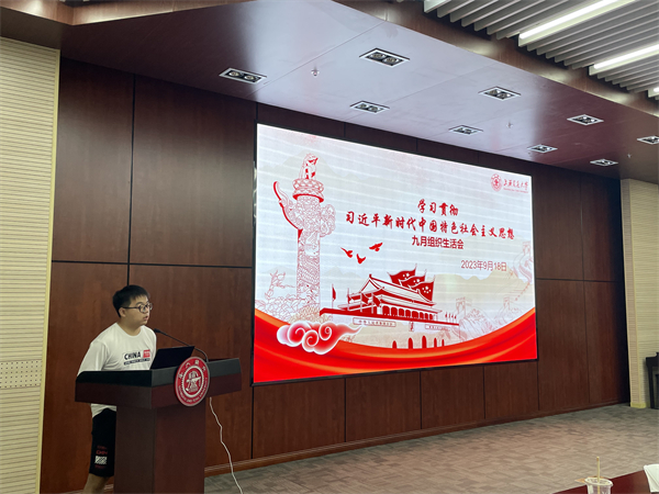 1695121657538301.jpg 图1.jpg