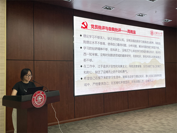 1695121702806705.jpg 图5.jpg