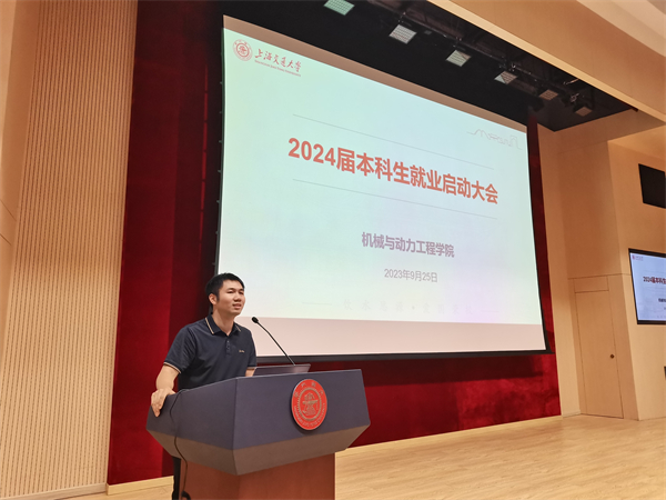 1695733780638042.jpg 图5 徐老师总结.jpg