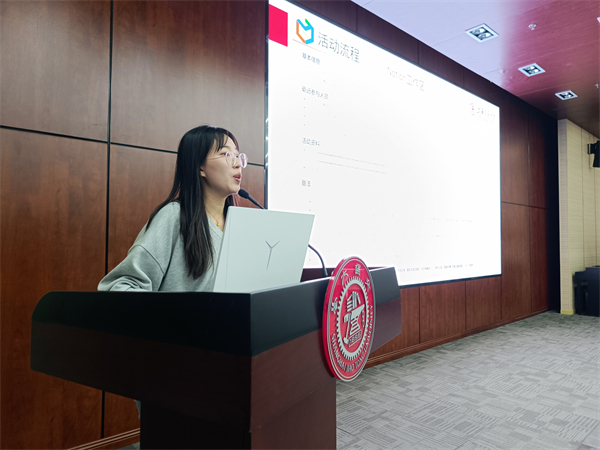 1697019464682813.jpg 图1-砺远学术组委会秘书长周思芃主持会议.jpg