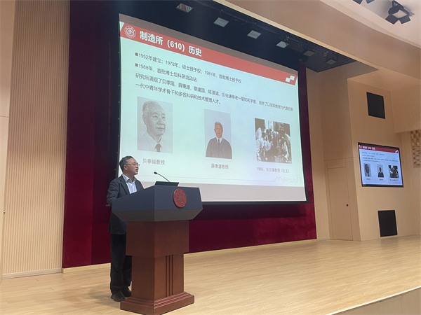 1698406722267852.jpg 图1 康小明老师作所情介绍.jpg