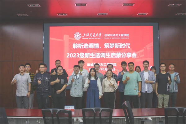 1698672415454324.jpg 图5.jpg