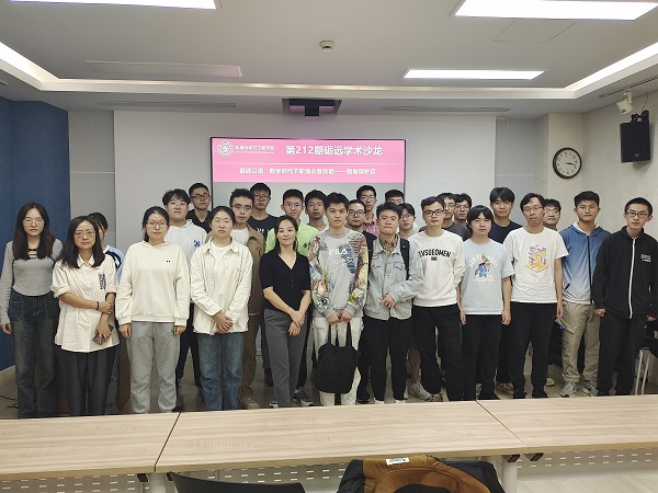 1698767129742666.jpg 图4 合影.jpg