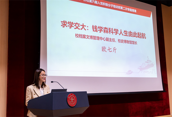 1699271682601701.jpg 图1.jpg