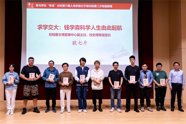 1699271749755941.jpg 图5.jpg