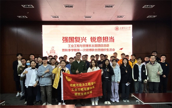 1699885971162245.jpg 图片1.jpg