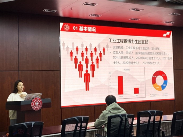 1699885990893448.jpg 图片3.jpg