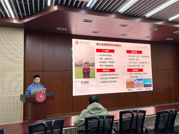 1699886005530525.jpg 图片4.jpg