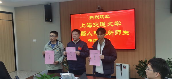 1699960532418962.jpg 图五.jpg