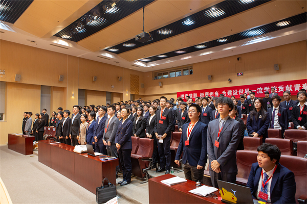 1699961051205234.jpg 图13 奏唱校歌.jpg