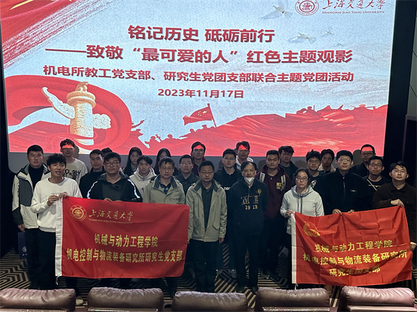 1700565491373755.jpg 图1.jpg