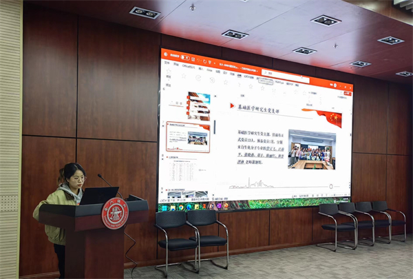 1700566236581608.jpg 图6.jpg