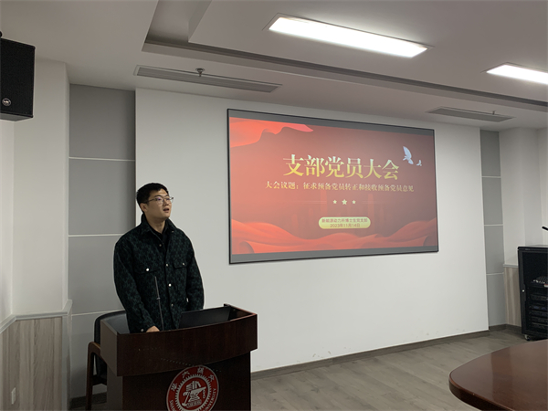 1700566851900640.jpg 微信图片_20231114223324.jpg