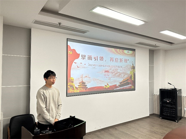 1700567368704146.jpg 图1.jpg