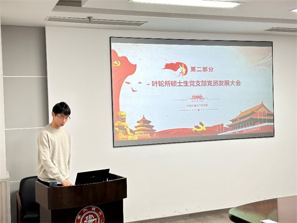 1700567396427899.jpg 图3.jpg