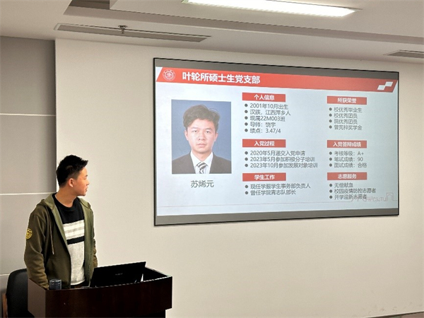 1700567404344120.jpg 图4.jpg