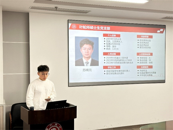 1700567415891257.jpg 图5.jpg