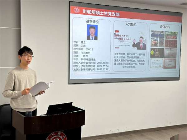 1700567427310692.jpg 图6.jpg