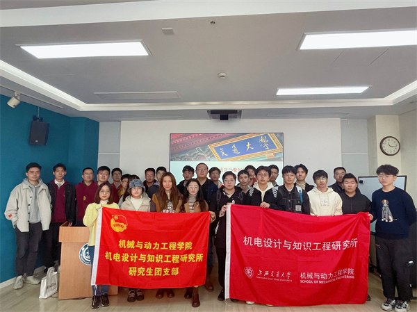 1700737462928786.jpg 图七.jpg