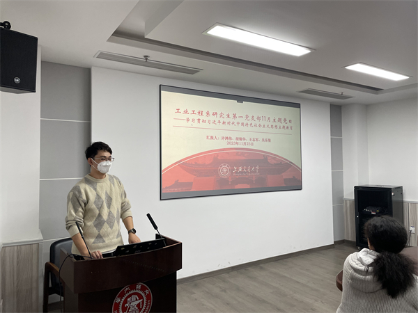 1700910547490852.jpg 图1.jpg