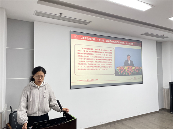 1700910566687015.jpg 图3.jpg