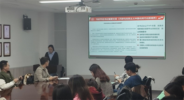 1701169351609866.jpg 图片3.jpg