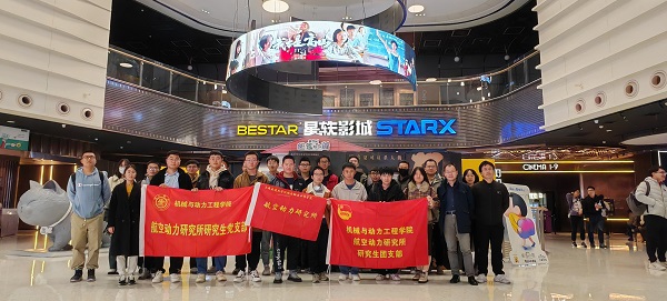 1701170494704696.jpg 图二.jpg