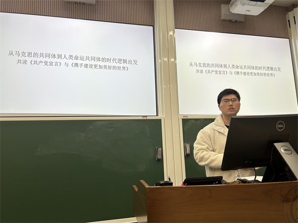 1701339661139944.jpg 图6 程旭升同志分享.jpg