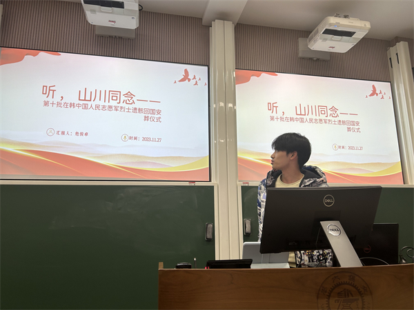 1701339670463287.jpg 图7 危俊卓同志分享.jpg