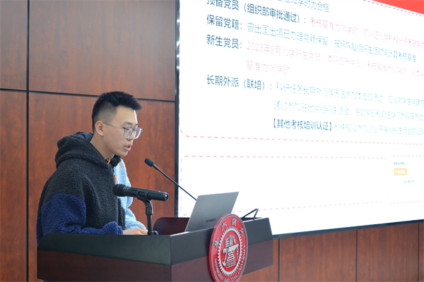 1702298956376047.jpg 图5.jpg