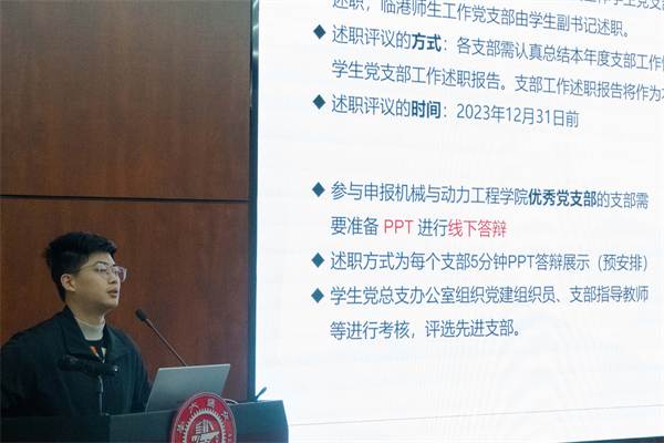 1702298968998106.jpg 图6.jpg