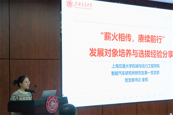 1702299000623798.jpg 图9.jpg