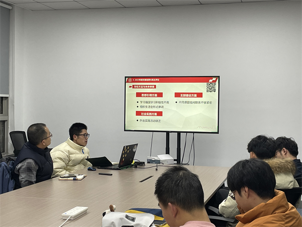 1703156854774175.png 图四.png