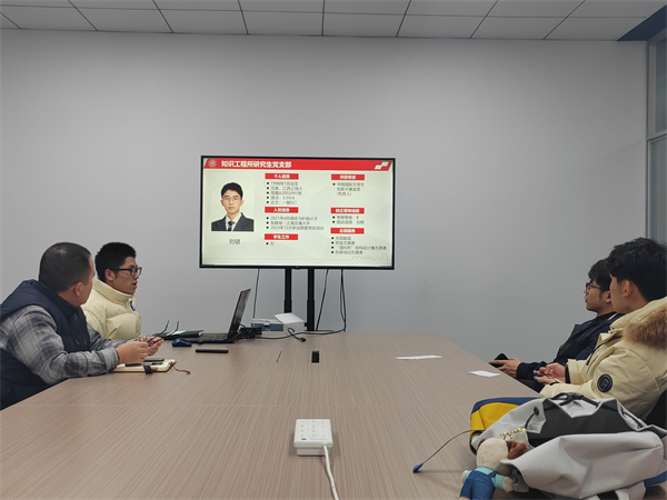 1703156908857433.jpg 图九.jpg