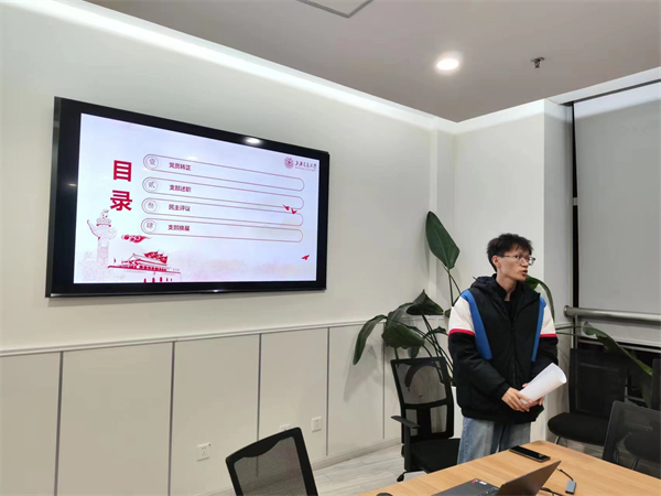 1703158129368226.jpg 照片3.jpg