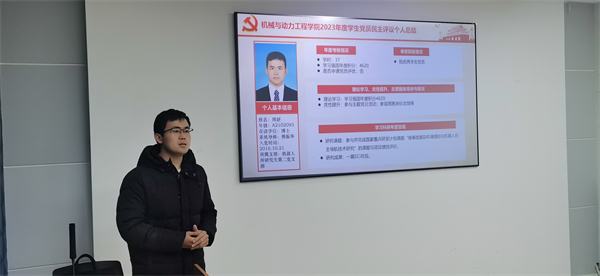 1703854731506819.jpg 图5.jpg