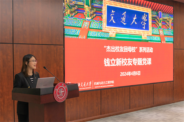 1712578613556772.jpg 图1.jpg