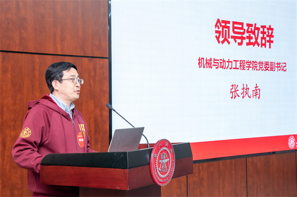 1712578637955362.jpg 图3.jpg