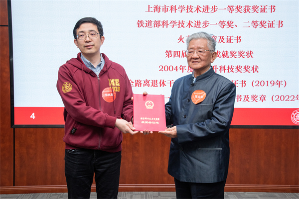 1712578646612537.jpg 图4.jpg