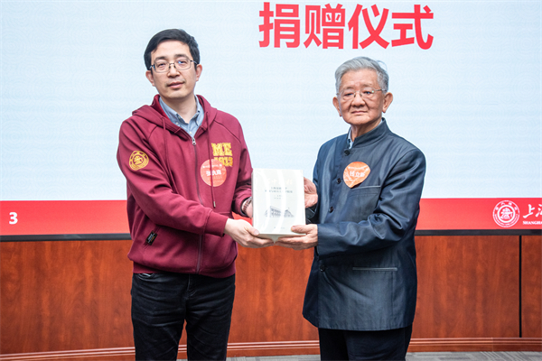 1712578661686414.jpg 图5.jpg