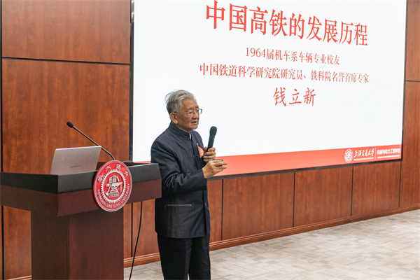 1712578679881246.jpg 图6.jpg