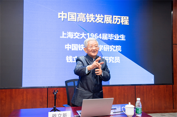 1712578689285701.jpg 图7.jpg