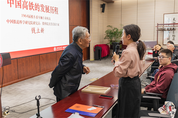 1712578723329348.jpg 图9.jpg