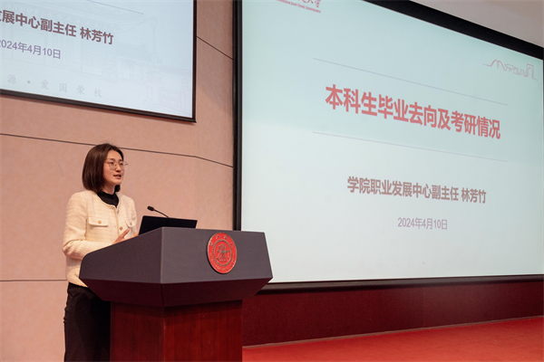 1713067662599333.jpg 图 (4).jpg