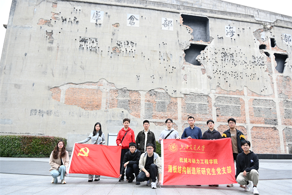 1713795093509561.jpg 图3.jpg