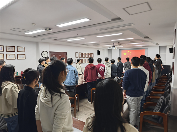 1714396215959060.jpg 图1 全体奏唱国歌.jpg