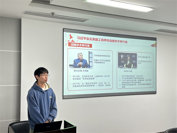 1714396841135247.jpg 图片2.jpg