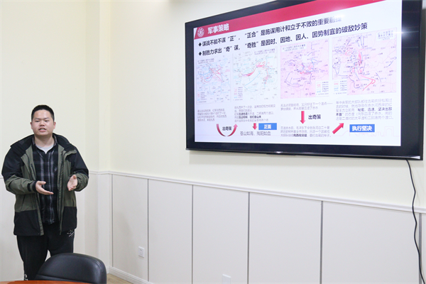 1714397020929537.jpg 图3.jpg