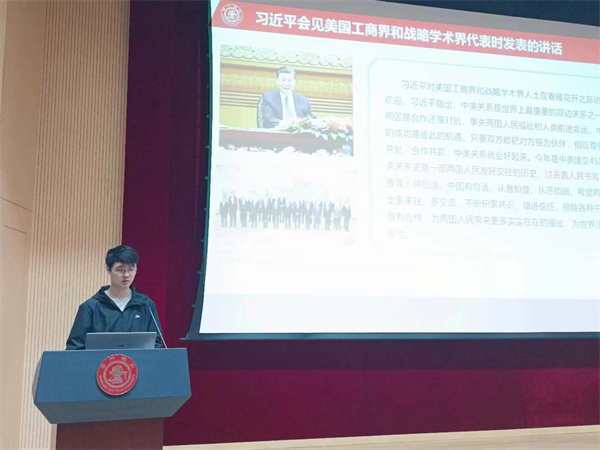 1714561288877190.jpg 图3.jpg