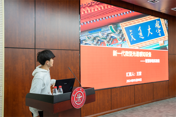 1715607551207390.jpg 图片6.jpg